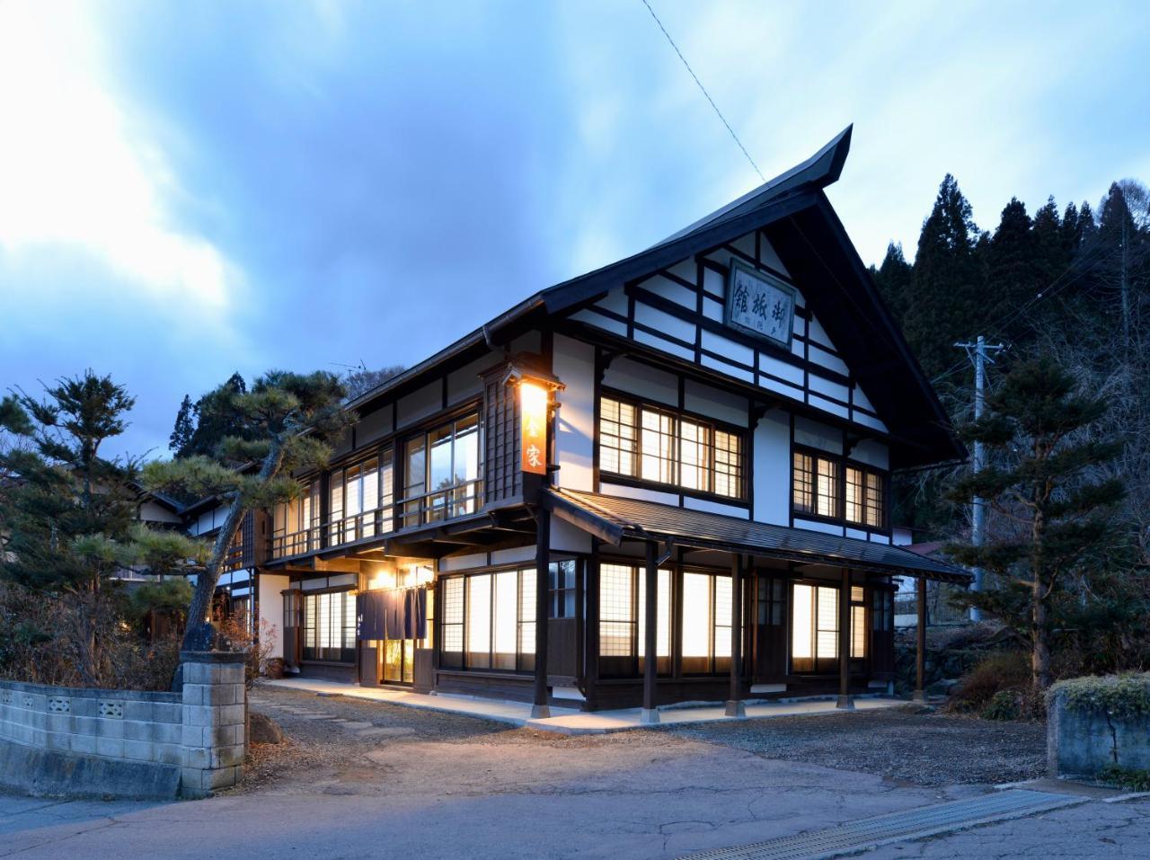 宿屋　白金家 長野市 エクステリア 写真